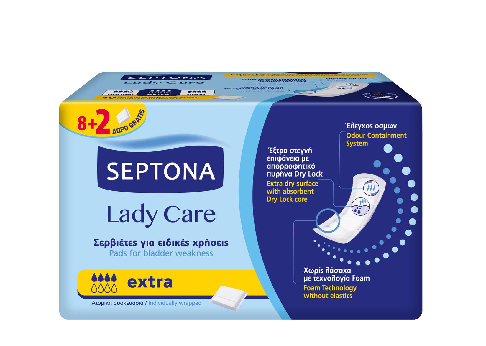 Septona Higijenski ulošci Inco Extra 8+2