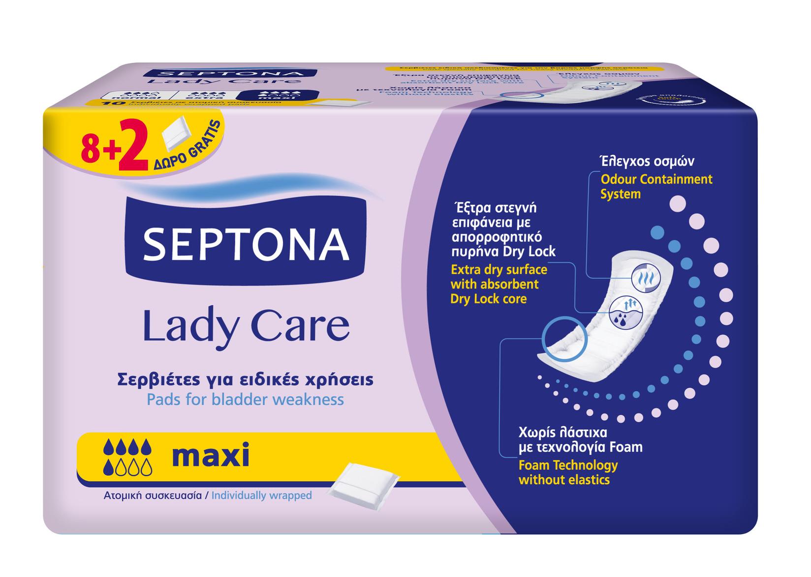 Septona Higijenski ulošci Inco Maxi 8+2