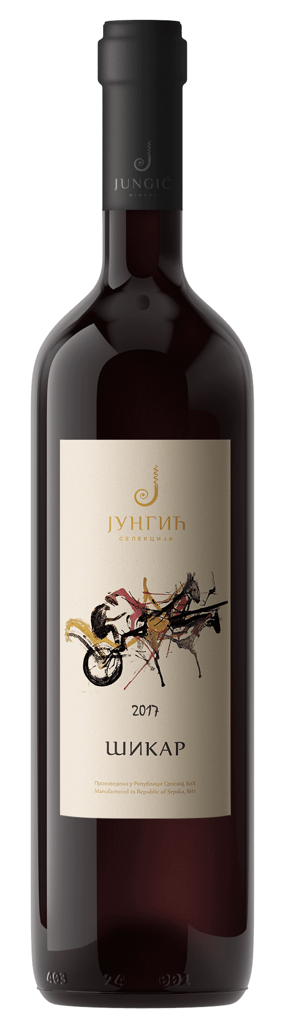 Vinarija Jungić Šikar Selekcija