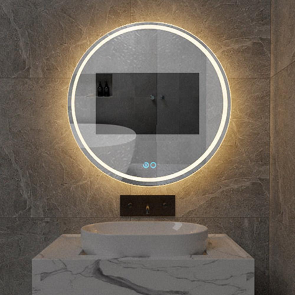 LED svijet Alhena H10.01 Ogledalo sa odmagljivačem, ϕ60