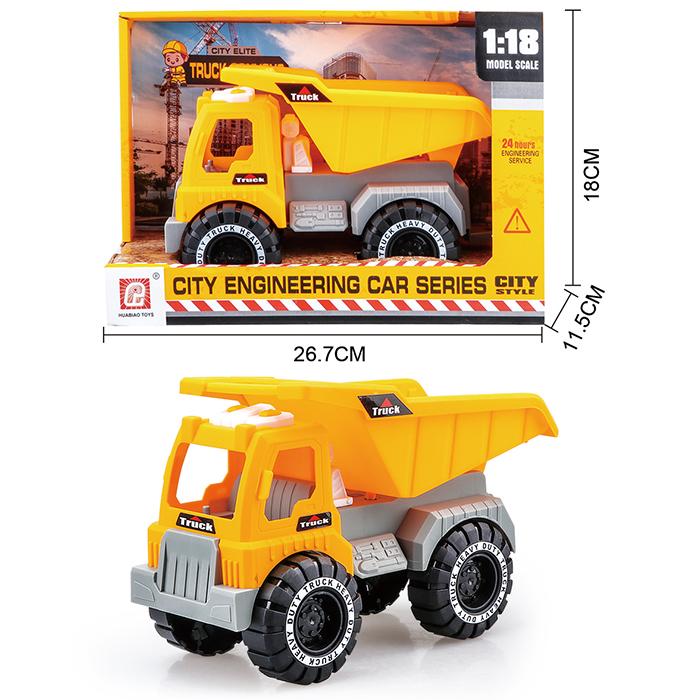 Građevinsko Vozilo E162