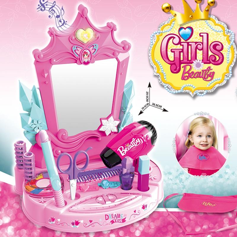 Set Za Uljepšavanje K72599