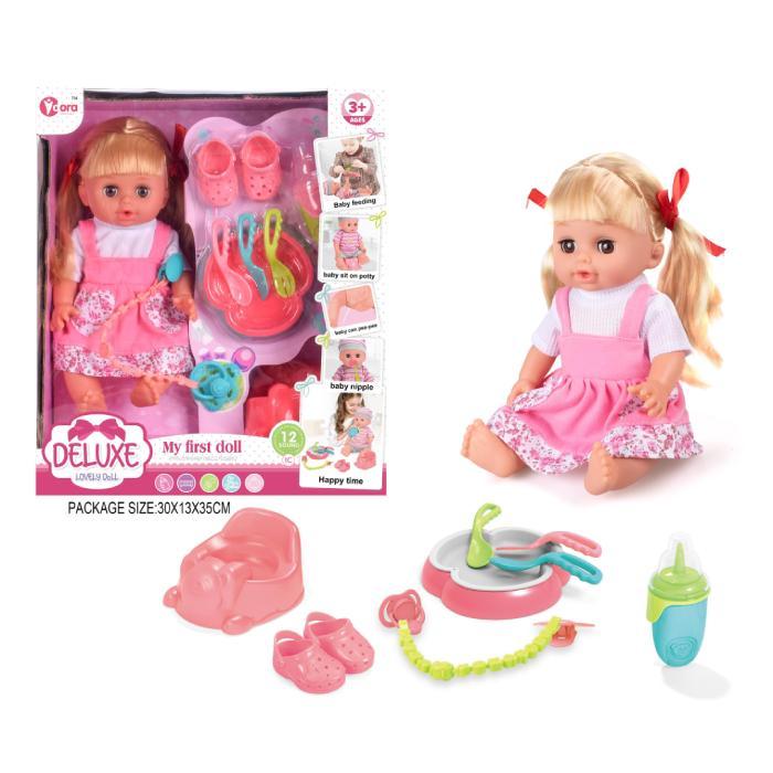 Lutka  Gqs207083/Wzb5109-7