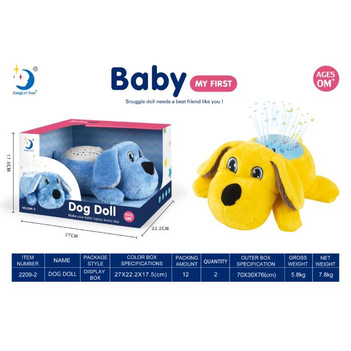 Tigg Baby Projektor Psić 2209-2