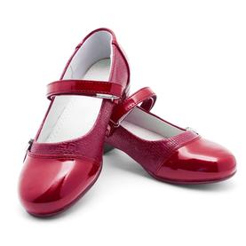 Cipele za djevojčice