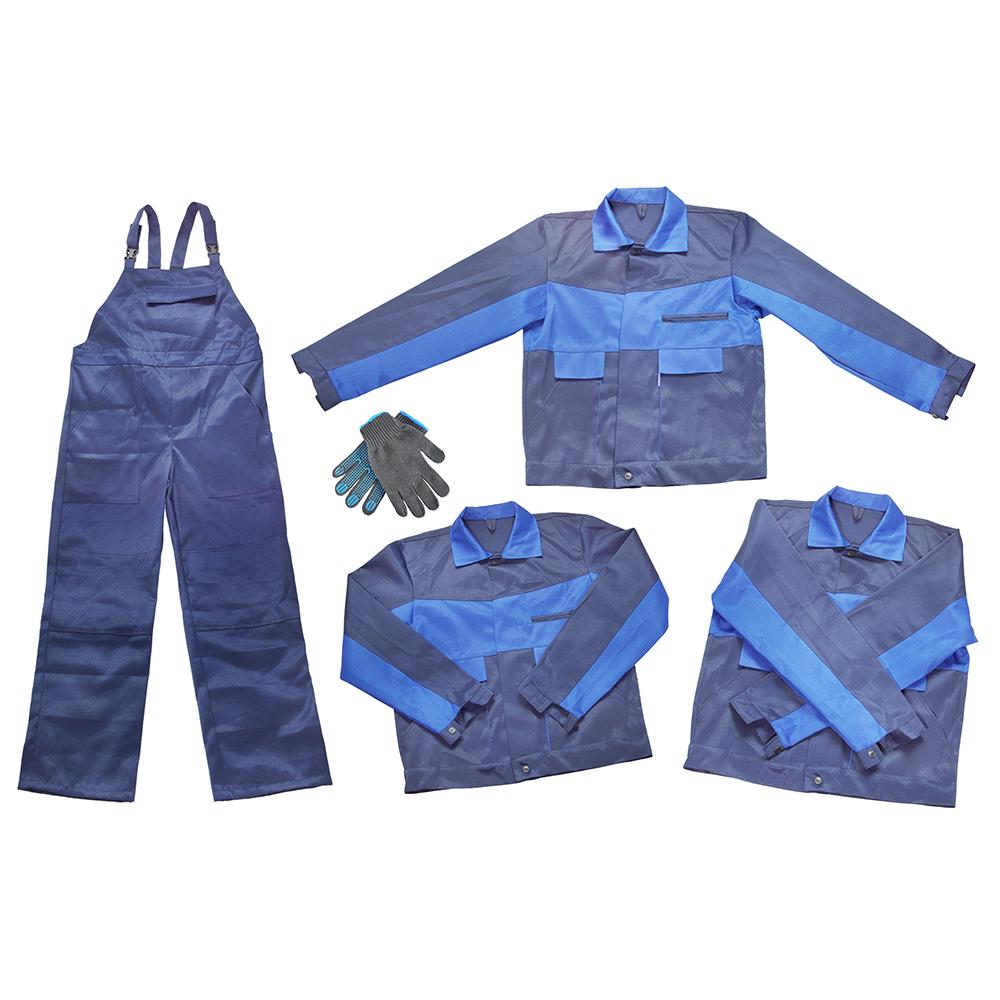 Radna i zaštitna odjeća