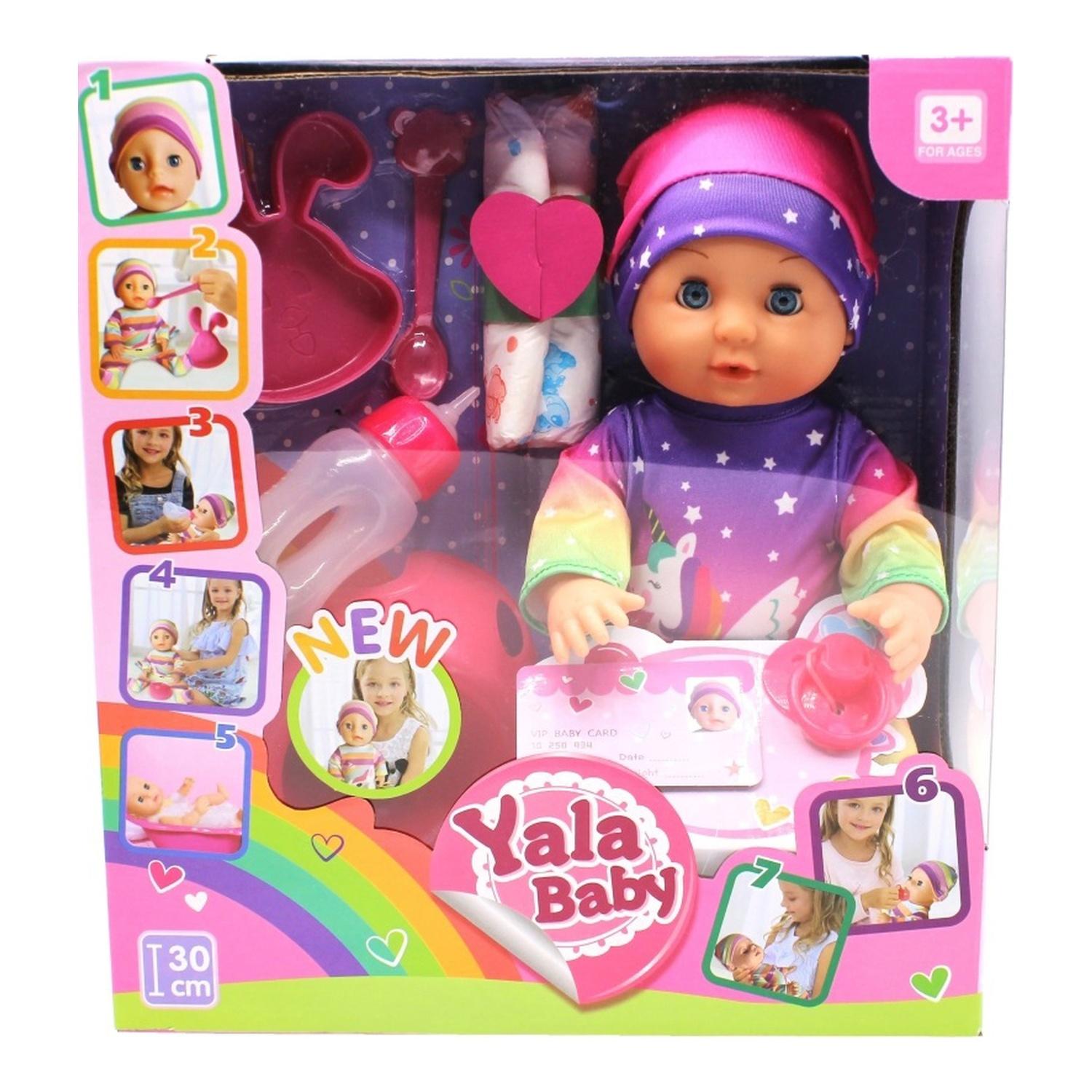 Igračka beba set sa dodacima