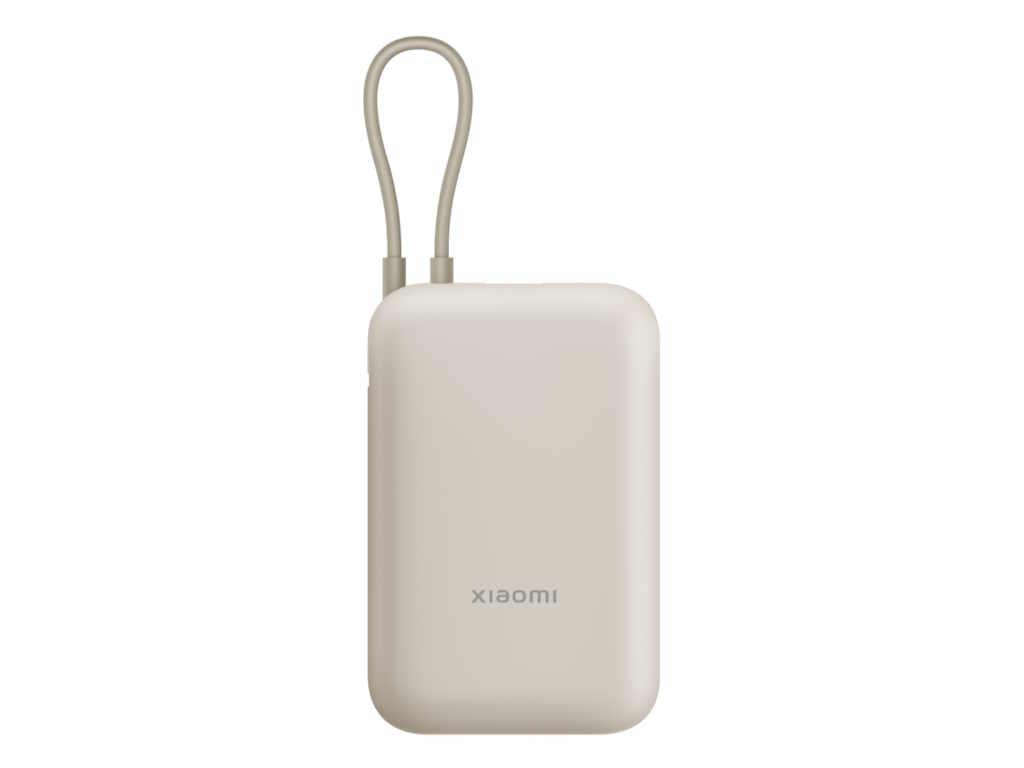 Xiaomi Power Bank 10000mAh (integrisani kabl) Tan GL, bež