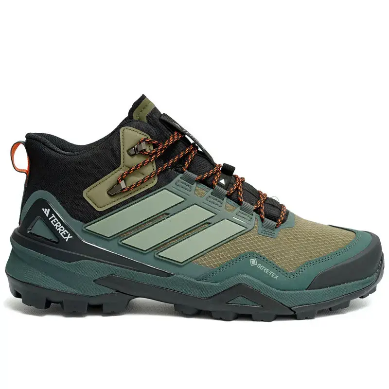 Adidas Patike Terrex Za Muškarce, Zelene