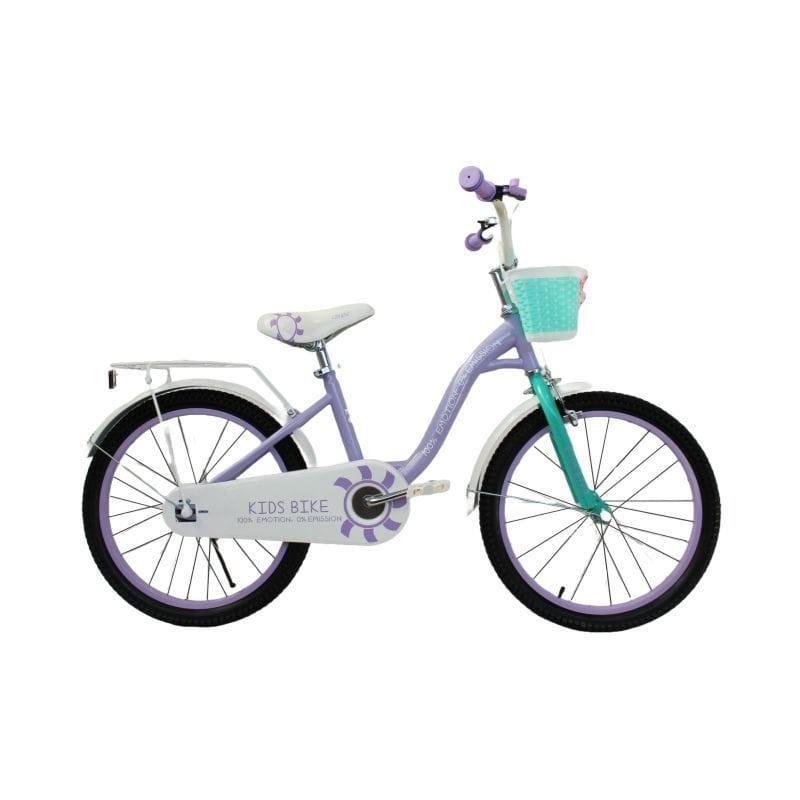 Kids ride Bicikl za djevojčice 26630/CB23, 20 inch, Ljubičasta