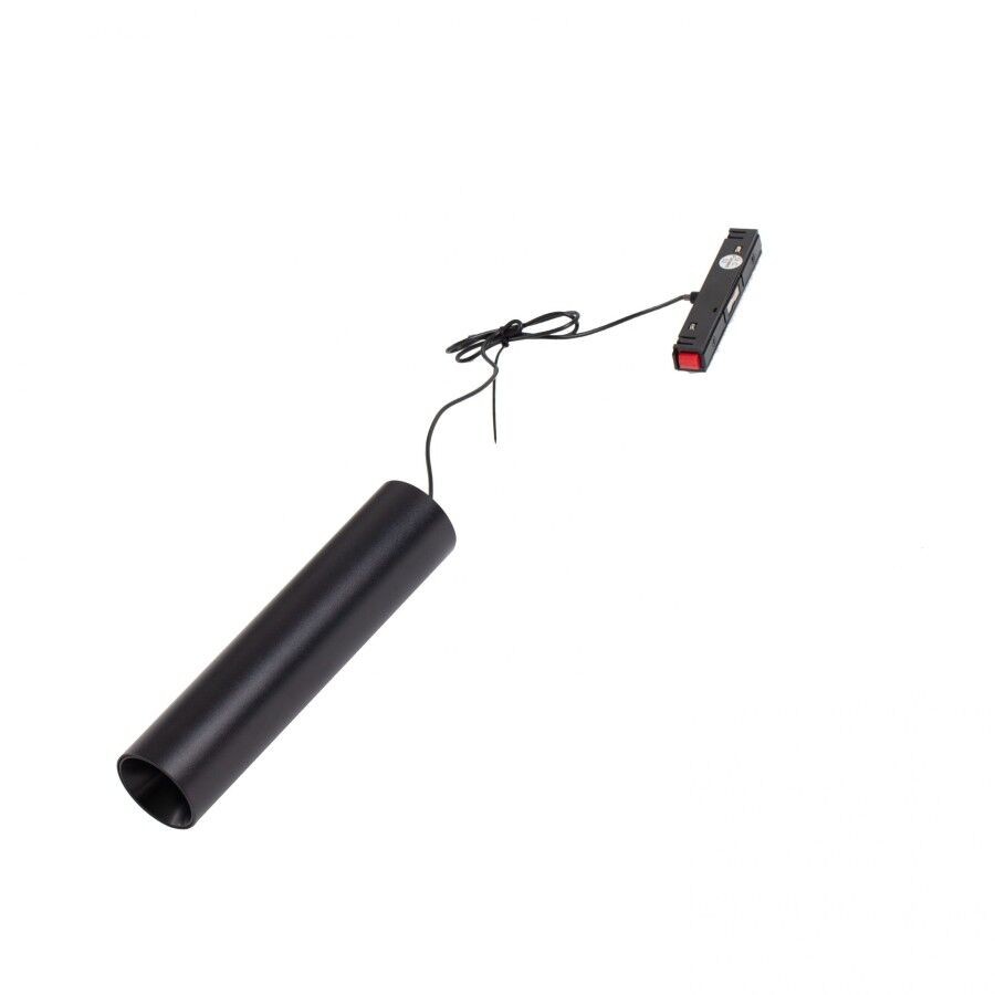 MASS-light Magnetic - Reflektor za sine Riva ML-5013-7W 4000K