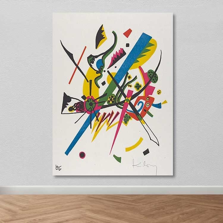 Slika na zidu DEV02607100140, 100x140 cm