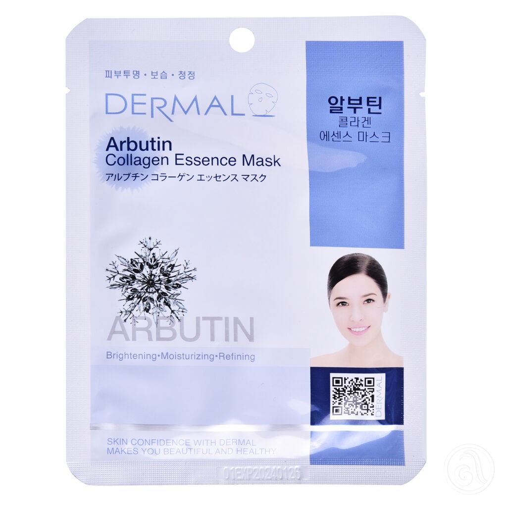 Dermal Sheet maska za lice Collagen Essence Arbutin, 23G