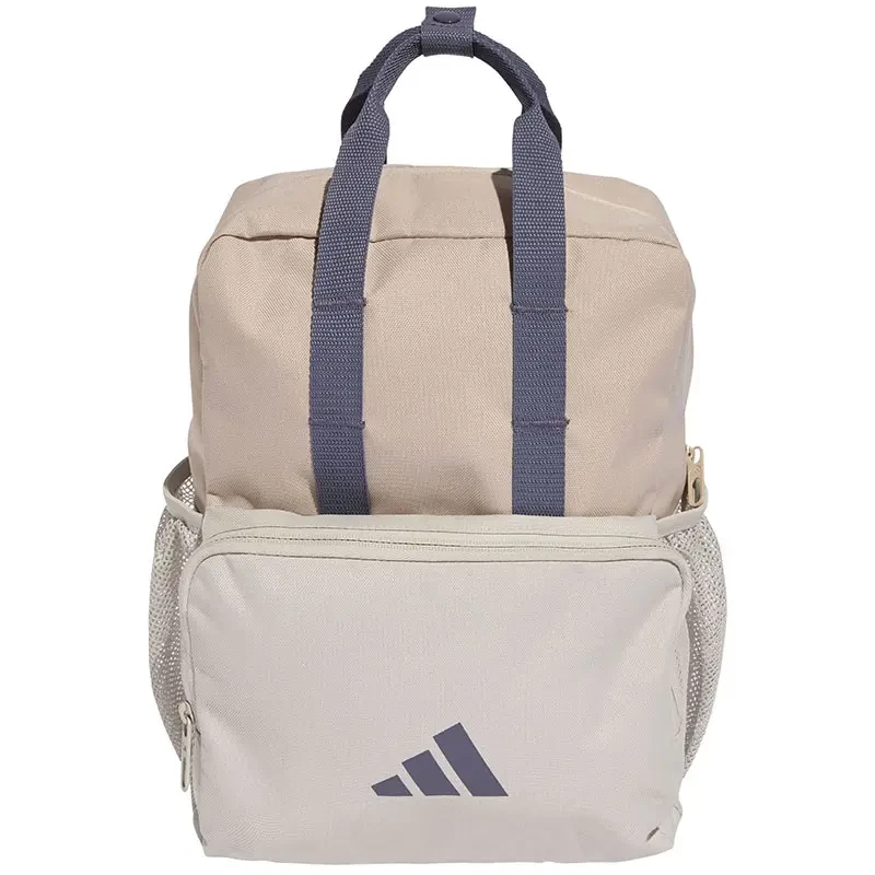 Adidas ruksak za djevojčice Youth Prime Bpk, bež