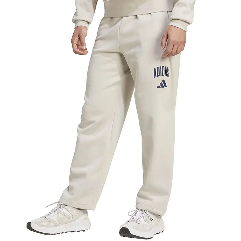 Adidas Muške trenerke M Collegiate Pt, bijele