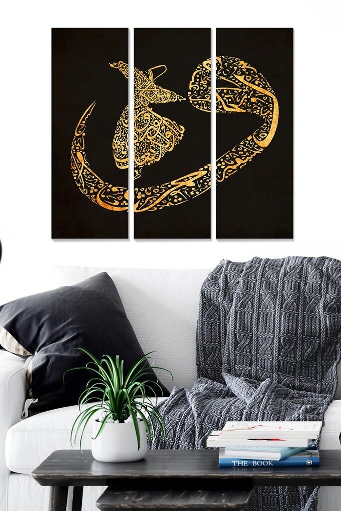 Wallity Set slika MDFPL68, 3 dijela