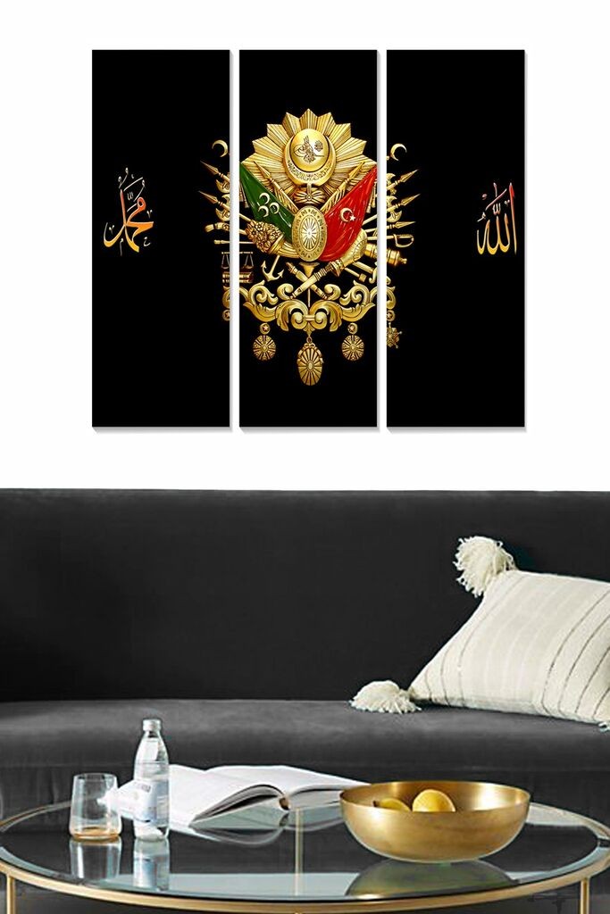 Wallity Set slika MDFtug2, 3 dijela