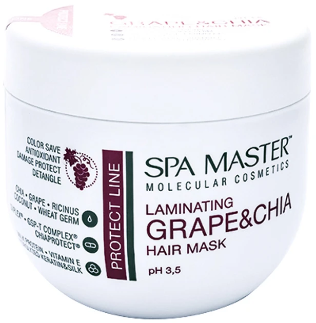Laminirana zaštitna maska sa grožđem i chia pH 3.5, 500 ml