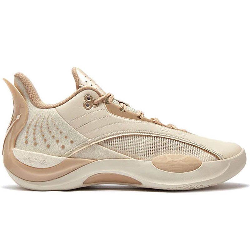 Bež 361 Degrees Patike Team Jk Za Muškarce