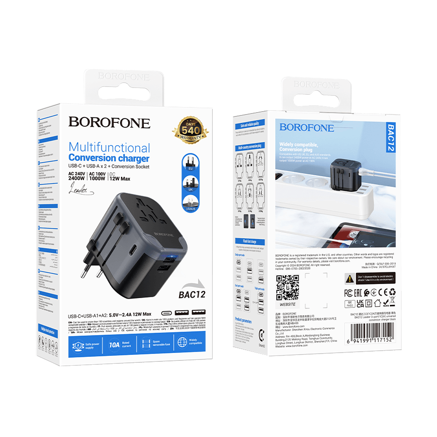 Borofone Univerzalni strujni adapter i USB punjač BAC12 Leader 3-port 1C2A, Evropski EU/Britanski UK/US US/Australijski AUS