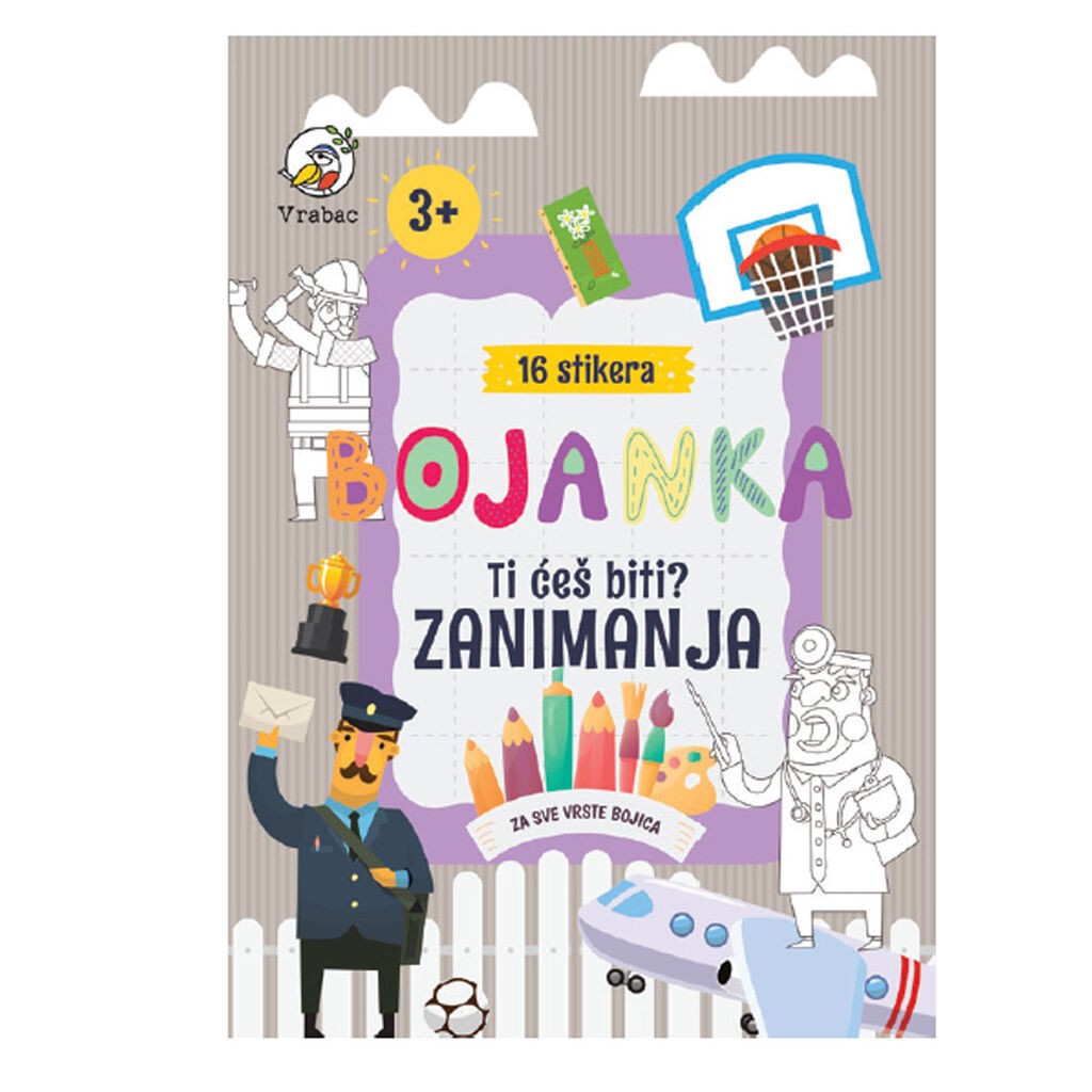 Vrabac  Bojanka Amigo Zanimanja, A4