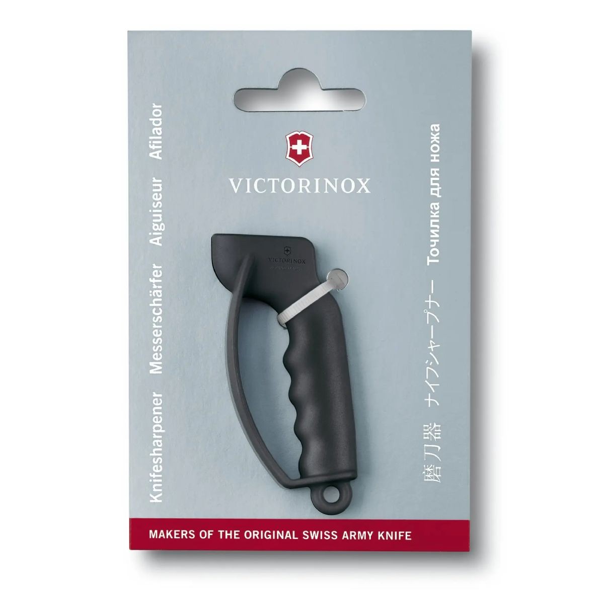 Victorinox Oštrač noževa mali, Crni