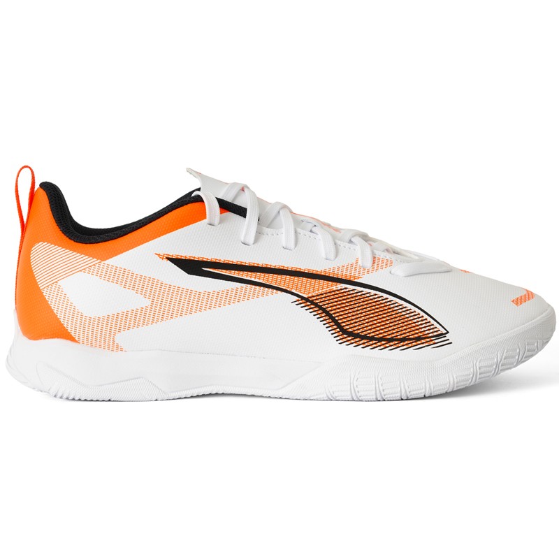 PUMA Dječije patike Ultra 5 Play IT JR, Bijele