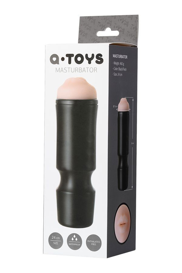 A-Toys Masturbator Rubi