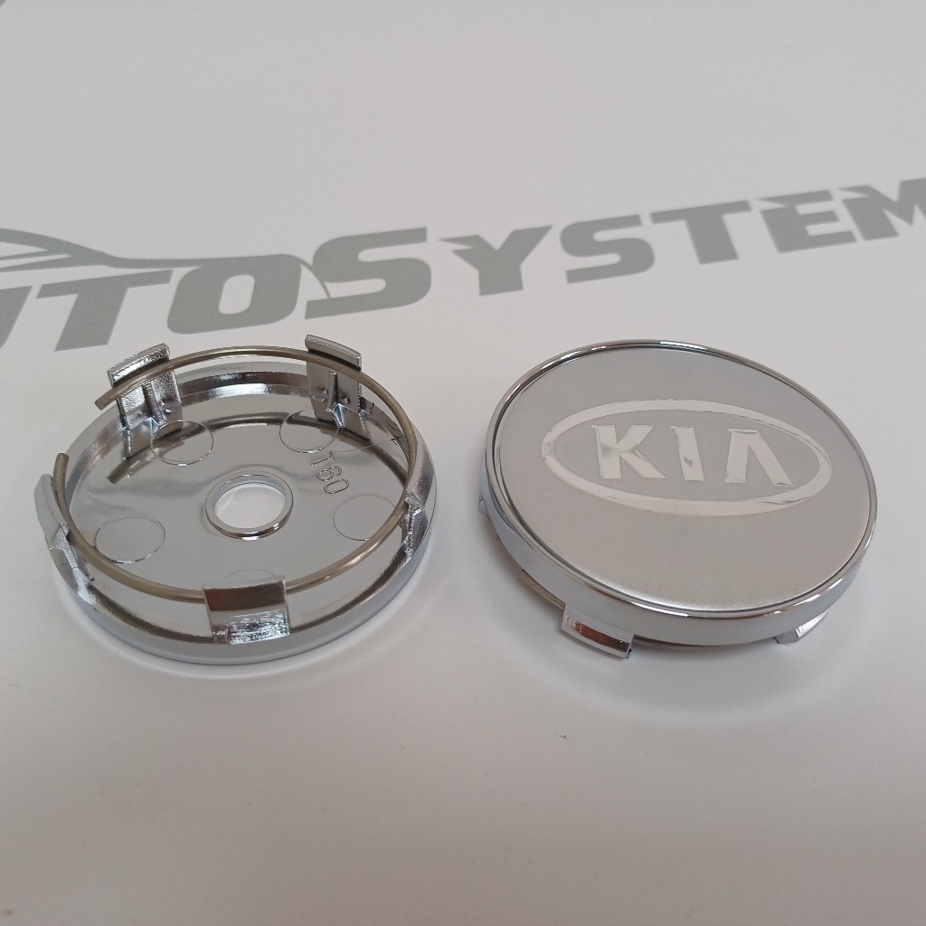 Čep Za aluminijumsku Felugu Asy Kia 60/57Mm Sivi