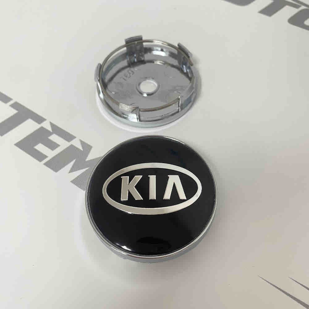 ASY Čep Za aluminijumsku Felugu Kia 60/57Mm