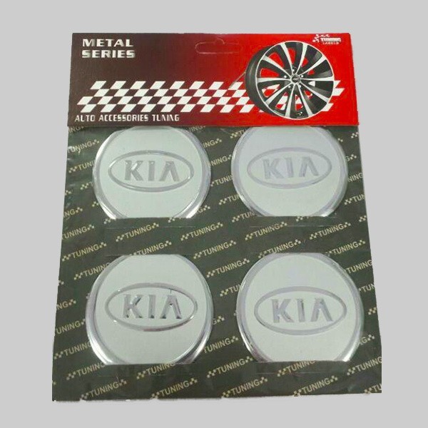 Amblemi Silikonski Sivi 4/1 Fi60Mm Kia