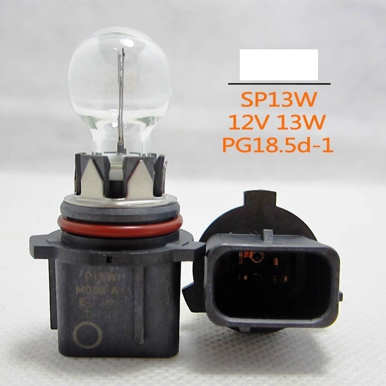 Lima Sijalica 12V Sp13W