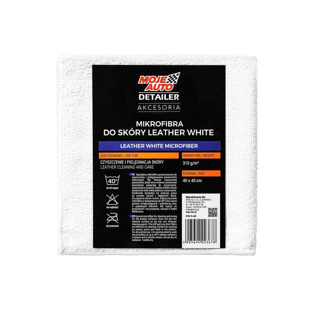 AMTRA Krpa Microfiber Detailer Kožna Bijela 310G/M2 40X40Cm