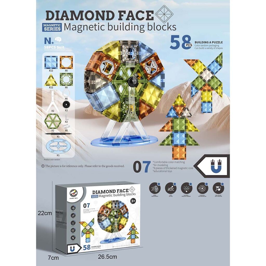 Magnetski blokovi Set za gradnju, panoramski kotač, 58 kom