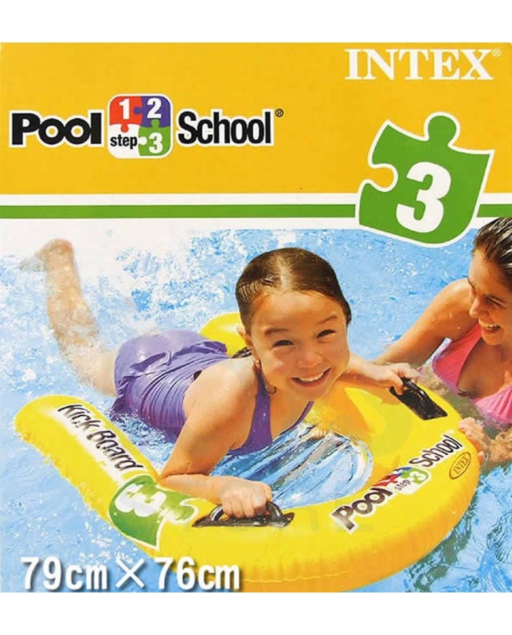 INTEX Madrac na napuhavanje 58167 surf, 73.5 x 54 x 14 cm