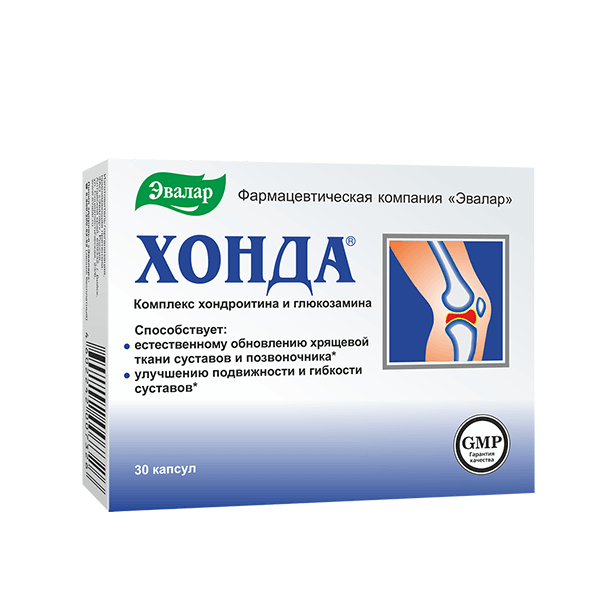 Evalar Honda A30, 30 kapsula