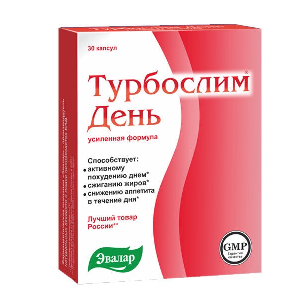 EVALAR Turboslim Day, 30 kapsula