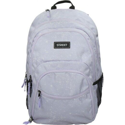 Street Ruksak Impact Pale, Okrugli, Sivi