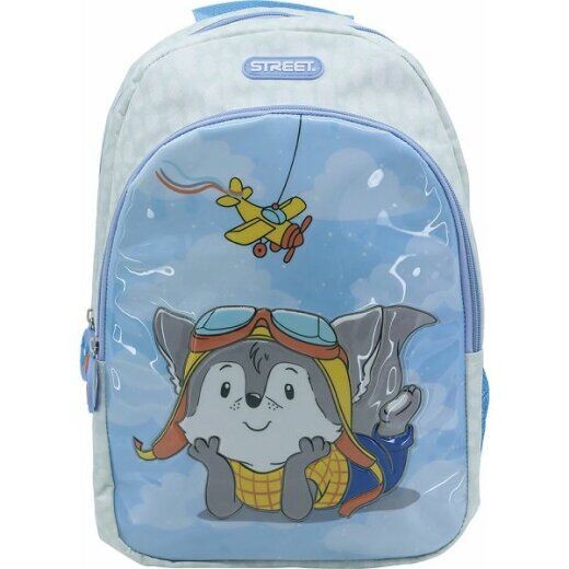 Ruksak za obdanište Wolf Street, Svijetloplavi