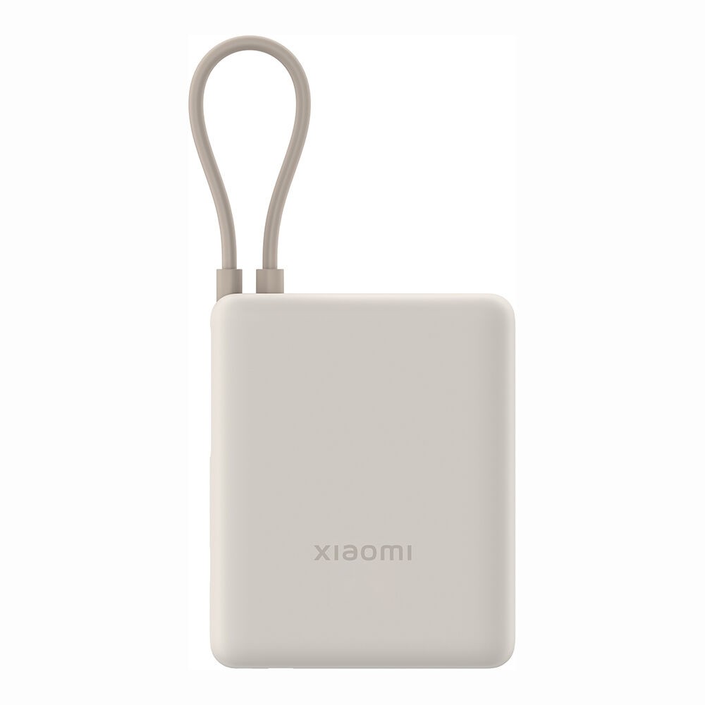 Xiaomi Bežični punjač, 10000 mAh, 33 W, integrisani kabl, Bež