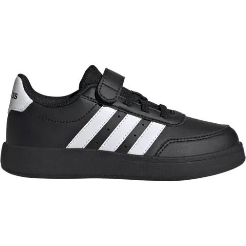 Adidas patike za dječake Breaknet 2.0, crne