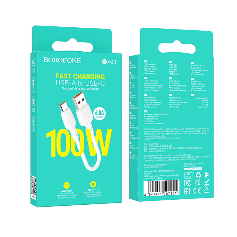 Borofone USB kabal BX93 1m Type-C 100W, white