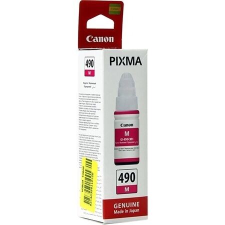 Canon Tinta GI490M MAGENTA za Canon Printer  G1400, G2400, G3400(0665C001AA)