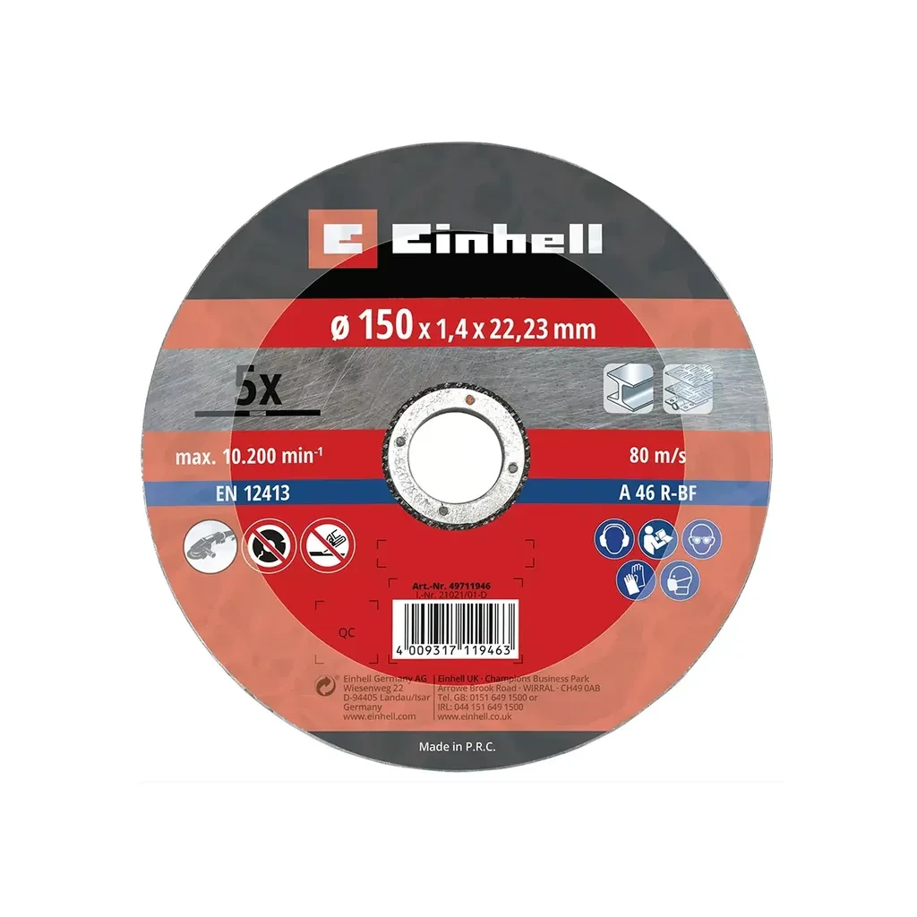 Einhell rezna ploča za Inox, 49711946, 150x1.4 mm, 5/1