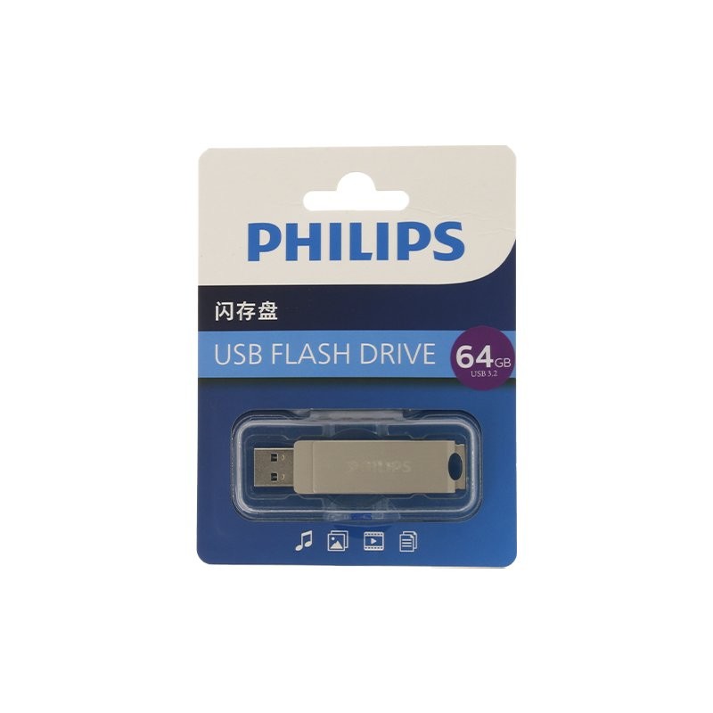 Philips USB Stick 3.2 64GB, Sivi