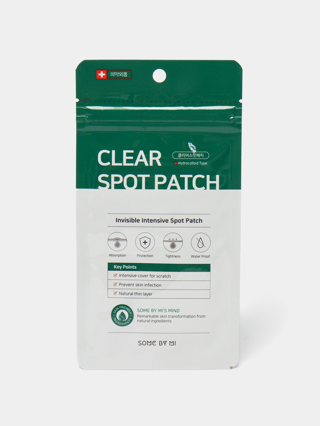 Some By Mi Flasteri za problematičnu kožu