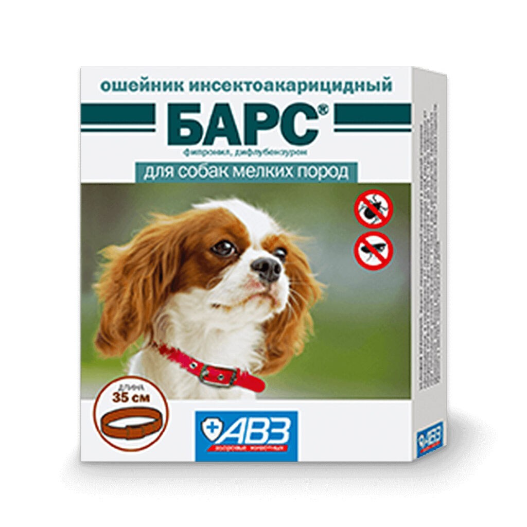 Bars Antiparazitska ogrlica za pse Tara S 35 cm