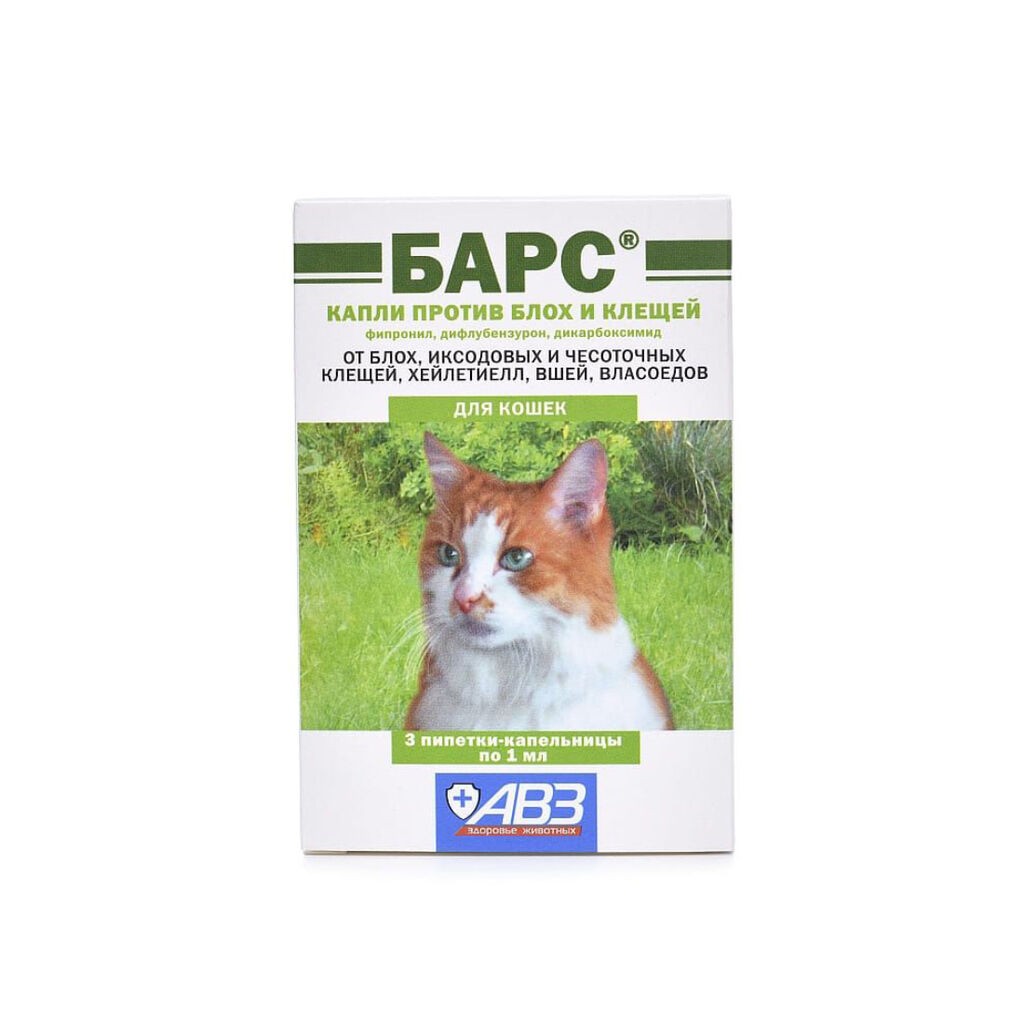 Bars Zaštita za mačke 1 pipeta