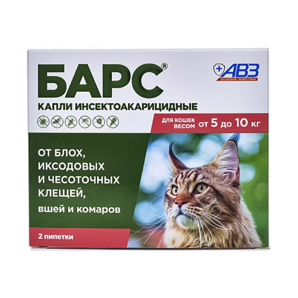 Bars Zaštita za mačke 5-10 kg - 1 pipeta spot on