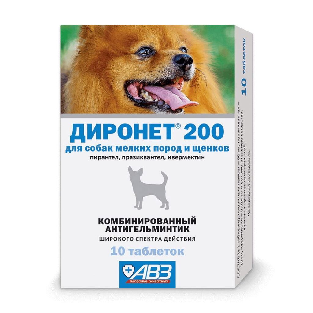 Dironet 200 Tableta protiv unutrašnjih parazita za pse do 4 kg - 1 tableta